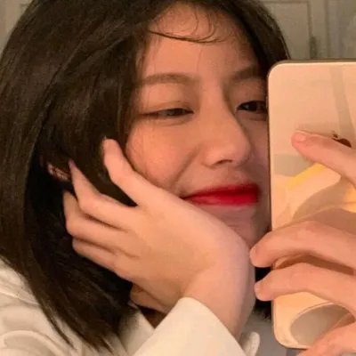 水瓶女人心
